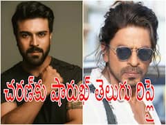ఆస్కార్‌ను 'ఆర్‌ఆర్‌ఆర్‌' టీమ్‌ ఇంటికి తెచ్చినప్పుడు - షారుఖ్‌ ట్వీట్ చూశారా?