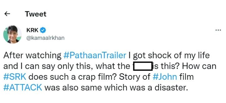 Pathaan Trailer: 'આવી બેકાર ફિલ્મ Shah Rukh Khan કેમ કરી શકે,  જાણો કોણે ટ્રેલર રિલીઝ થતા આવી કોમેન્ટ કરી 