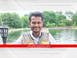 Aurangabad News: 'आई मला माफ कर, आता जगण्यात अर्थ वाटत नाही'; सीए परीक्षेची तयारी करणाऱ्या तरुणाची आत्महत्या