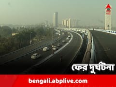 মা উড়ালপুলে ফের দুর্ঘটনা, চিনা মাঞ্জায় আহত বাইক আরোহী