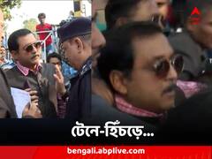 গঙ্গা আরতি কর্মসূচি নিয়ে বচসা, তর্কাতর্কি, কেন্দ্রীয় বাহিনীর সামনেই সজল ঘোষকে টেনে-হিঁচড়ে তুলে নিয়ে গেল পুলিশ