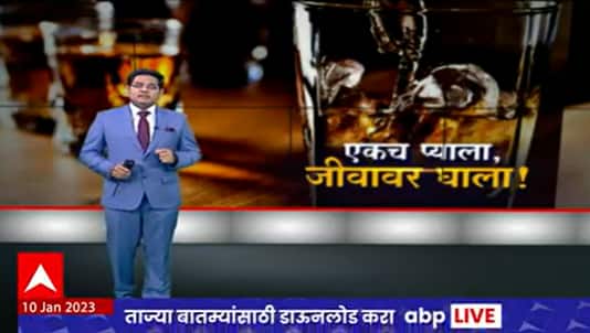 ABP News ABP News
