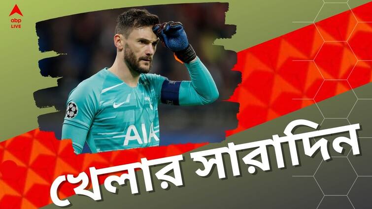 sports highlights know latest updates of teams players matches and other highlights 9 January Sports Highlights: লরিসের অবসর, ফের মাঠের বাইরে বুমরা, রঞ্জিতে পরীক্ষা বাংলার, খেলার দুনিয়ার সারাদিন