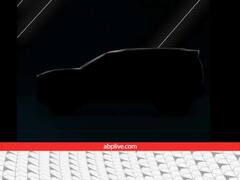 ऑटो एक्सपो में पेश होगा टाटा की हैरियर और सफारी का इलेक्ट्रिक वर्जन, जारी हुआ टीजर