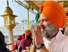 Bharat Jodo Yatra : ਪੰਜਾਬ ਪਹੁੰਚੀ ਭਾਰਤ ਜੋੜੋ ਯਾਤਰਾ , ਰਾਹੁਲ ਗਾਂਧੀ ਨੇ ਸ੍ਰੀ ਹਰਿਮੰਦਰ ਸਾਹਿਬ ਵਿਖੇ ਟੇਕਿਆ ਮੱਥਾ