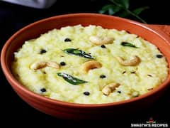 पोंगल के फेस्टिवल को इन रेसिपीज से बनाएं यादगार, जानें इस दिन बनने वाली ट्रेडिशनल रेसिपीज की लिस्ट