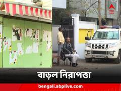 বিচারপতি মান্থার বাড়ি-এজলাসে বাড়ল নিরাপত্তা, হাইকোর্টের ঘটনাক্রমে ক্রুব্ধ প্রধান বিচারপতি