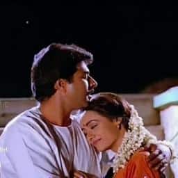 கல்யாண தேன் நிலா- மெளனம் சம்மதம்