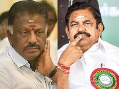 AIADMK General Committee Case: அதிமுக பொதுக்குழு வழக்கு யாருக்கு சாதகம்..? உச்சநீதிமன்றத்தில் இன்று மீண்டும் விசாரணை..!