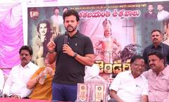 In Pics: బ్యాట్ పట్టి సందడి చేసిన ఎంపీ రామ్మోహన్ నాయుడు - సిక్స్‌లు, ఫోర్‌లు బాదుతూ