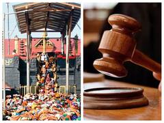 Sabarimala :  சபரிமலையில் விஜய், அஜித் ரசிகர்கள் அட்ராசிட்டி எதிரொலி... அதிரடி உத்தரவு பிறப்பித்த கேரளா நீதிமன்றம்