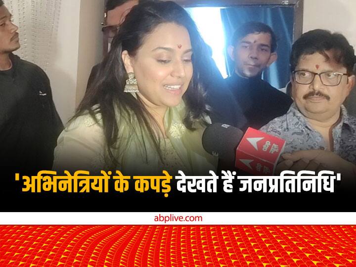 Chhattisgarh News Actress Swara Bhaskar accuses politicians of Pathaan film controversy ann Pathaan Controversy: 'जनप्रतिनिधि अभिनेत्रियों के कपड़े देखते हैं', पठान विवाद पर abp न्यूज़ से बोलीं स्वरा भास्कर