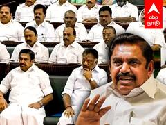 EPS OPS Seat Issue : 