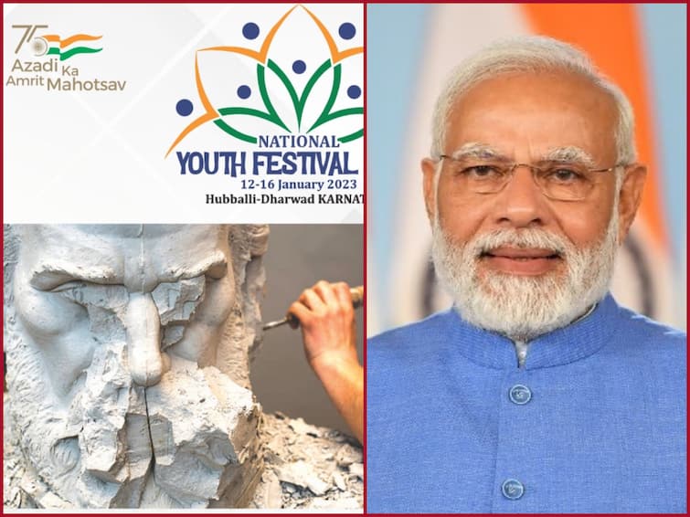 Prime Minister will inaugurate this year’s National Youth Festival at Huballi, Karnataka on 12th January: Shri Anurag Singh Thakur National Youth Festival: விவேகானந்தர் பிறந்தநாள்...வரும் 12ஆம் தேதி தேசிய இளைஞர் திருவிழாவை தொடங்கி வைக்கும் பிரதமர்...