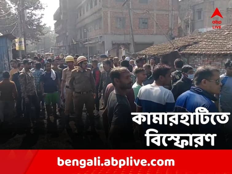 Blast while carrying a bomb in a bag, injures a miscreant Bomb Blast: ব্যাগে করে বোমা নিয়ে যাওয়ার সময় বিস্ফোরণ, জখম এক দুষ্কৃতী