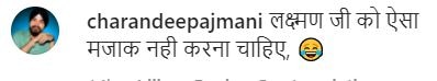 ‘रामायण’ के ‘लक्ष्मण’ ने इंटरनेट पर कर दिया ऐसा कारनामा, वीडियो देख लोग बोले- ‘प्रभु ये ऑन-स्क्रीन ना करो’