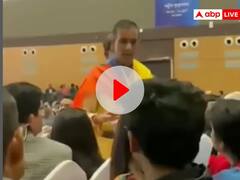 Watch: 'अगर सेवा करने की शक्ति नहीं है तो मत बुलाओ', प्रवासी भारतीय दिवस कार्यक्रम में सीट नहीं मिलने पर भड़के NRI