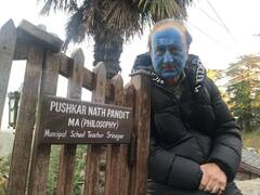 ऑस्कर 2023 में बेस्ट एक्टर के लिए शॉर्टलिस्ट हुए 'द कश्मीर फाइल्स' एक्टर अनुपम खेर, फिल्म ने भी किया क्वालिफाई