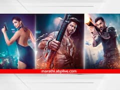 Pathaan Trailer OUT: शाहरुखच्या पठाणचा ट्रेलर रिलीज; जबरदस्त अॅक्शन अन् डायलॉग्स, दीपिकाच्या लूक्सवरुन नजर हटणार नाही