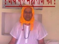 लक्खी भंडारे में खर्च होते हैं इतने करोड़ रुपये, हैरान कर देगी यहां पहुंचने वाले श्रद्धालुओं की संख्या