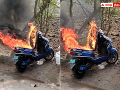 Electric Scooter Burnt: కోనసీమ జిల్లాలో మంటలు చెలరేగి ఎలక్ట్రిక్ స్కూటీ దగ్దం, పక్కనే కారు పార్కింగ్!