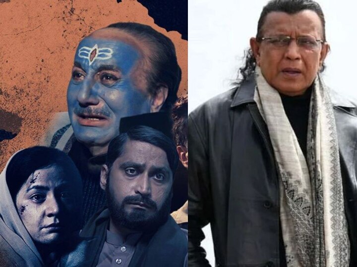 Mithun Chakraborty breaks his silence about critiques calling 'The Kashmir  Files' 'vulgar' and a 'propaganda' as the film gets shortlisted at Oscars  2023