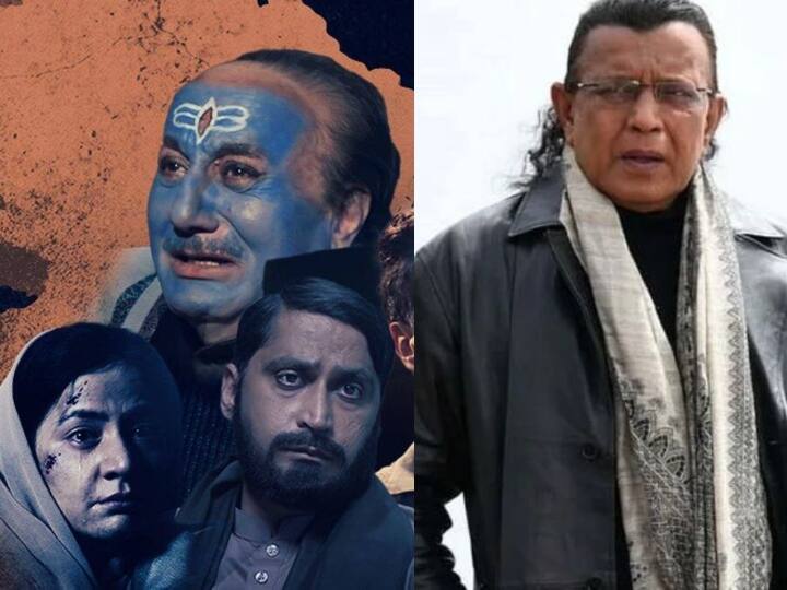 Mithun Chakraborty spoke when The Kashmir Files gets shortlisted at Oscars 2023 its an answer for critiques 'विरोधियों को करारा जवाब' 'द कश्मीर फाइल्स' के ऑस्कर के लिए शॉर्टलिस्ट होने पर बोले मिथुन चक्रवर्ती