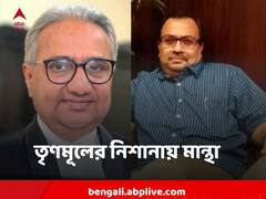 'রাজাশেখর মান্থার নামে তোলাবাজির অভিযোগ' লেখায় হয়েছিল জাগো বাংলায় !