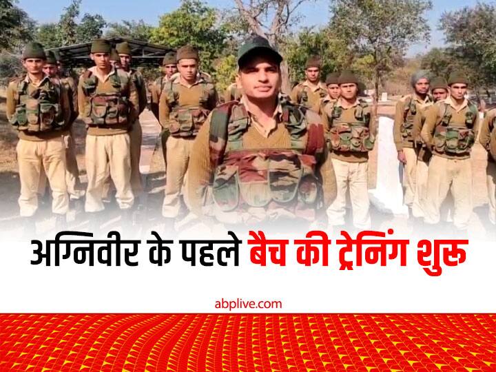 Agnipath Yojana MP Agniveer Recruitment Training of First Batch Started in Jabalpur indian army young soldiers Training Method ann Jabalpur News: अग्निवीर के पहले बैच की ट्रेनिंग शुरू, युवा सैनिकों में गजब का उत्साह