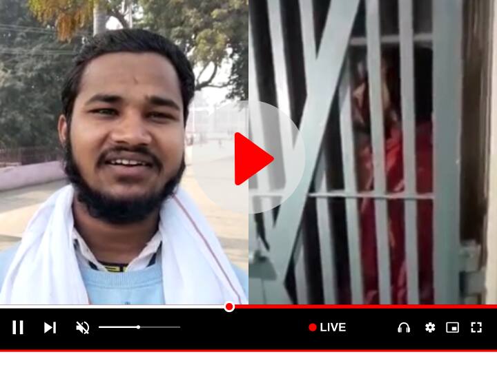 Daroga Ji Ho Char Din Se Song Viral from Jail Now Boy Kanhaiya Raj gets Offer Like Ranu Mandal and Kachcha Badam ann VIDEO: दरोगा जी हो... हाजत में गाना गाने वाले की तो किस्मत खुल गई, रानू मंडल और कच्चा बदाम की तरह आने लगे ऑफर