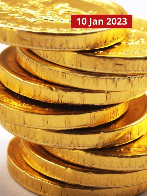 ₹56 వేలు దాటిన పసిడి ధర, సీరియల్‌లా పెరుగుతూనే ఉంది