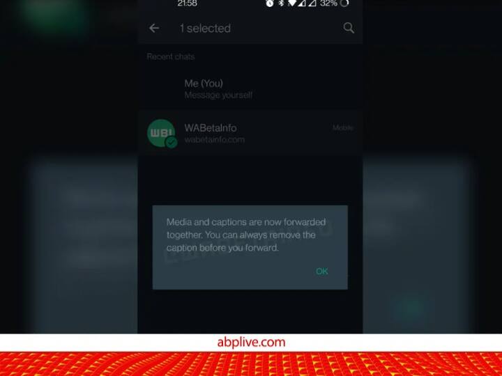 WhatsApp new feature of alert message while forwarding things to others know more here वॉट्सऐप में आ रहा नया फीचर, अब फोटो-GIF या वीडियो... कुछ भी फॉरवर्ड करने पर दिखेगा ये खास मैसेज