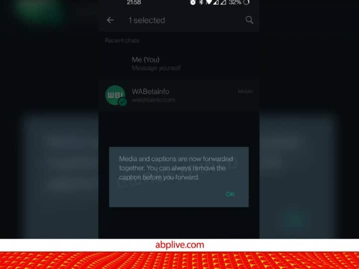 वॉट्सऐप में आ रहा नया फीचर, अब फोटो-GIF या वीडियो... कुछ भी फॉरवर्ड करने पर दिखेगा ये खास मैसेज