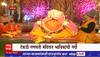 Nagpur Tekadi Ganpati : नागपूरच्या टेकडी गणपती मंदिरात अंगारकिनिमित्त भाविकांची गर्दी ABP Majha