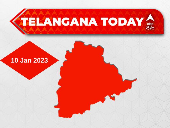 Top Telangana News Developments Today 10 January KCR News, BRS Updates CPI CPM ABP Desam | Today's Agenda నేడు సిపిఎం, సిపిఐ నేతల భేటీ- గులాబీ పార్టీతో కలిసి వెళ్లాలని నిర్ణయం-భవిష్యత్ కార్యాచరణపై చర్చ