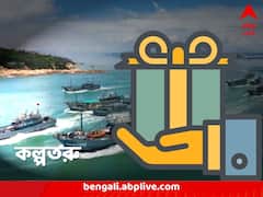 কর্মীদের পরিশ্রমেই ব্যবসা সফল, বোনাসে ৫০ মাসের বেতন দিয়ে নজির গড়ল এই সংস্থা