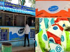 புதுச்சேரியில் பால் விலை லிட்டருக்கு 4 ரூபாய் உயர்வு