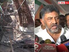 Metro Pillar Collapse: మెట్రో పిల్లర్ కూలి తల్లీకొడుకుల మృతి, ప్రభుత్వ కమీషన్ల కక్కుర్తి కారణమని డీకే శివకుమార్ ఫైర్