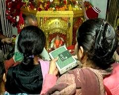 Angarki Sankashti Chaturthi : અમદાવાદમાં અંગારકી ચોથ પર દુંદાળા દેવના દર્શનાર્થે ઉમટ્યાં ભકતો, જુઓ તસવીરો