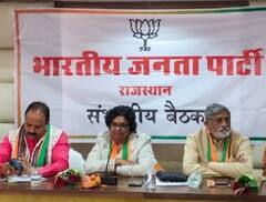 राजस्थान: '16 बार पेपर लीक, कर्जमाफी का वादा अधूरा', बीजेपी राष्ट्रीय सचिव ने राहुल गांधी-गहलोत को घेरा 