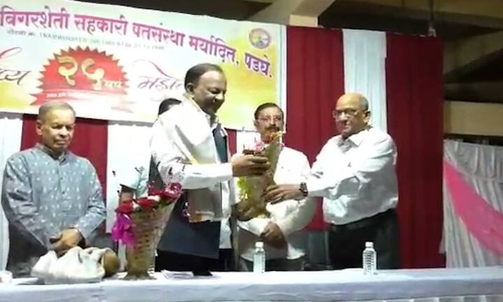 कृषी प्रक्रिया उद्योगासाठी ग्रामीण पतसंस्थांनी पुढाकार घेतल्यास अर्थकारण बदलू शकते... रिझर्व्ह बँक संचालक सतीश मराठे