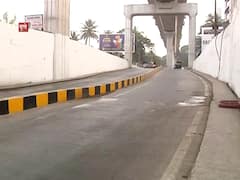 In Pics :  जी-20 च्या परिषदेसाठी पुणं सजलं!