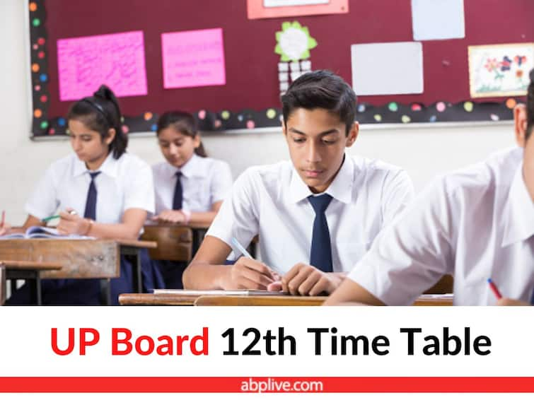 up board class 12 time table 2025 upmsp