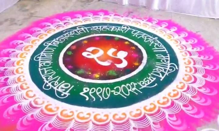 भारत कृषीप्रधान देश असून या देशात कृषी प्रक्रिया उद्योगाला मोठ्या प्रमाणात वाव आहे.या उद्योगाला अर्थसहाय्य करण्यासाठी ग्रामीण पतसंस्थांनी पुढाकार घेतला तर ग्रामीण क्षेत्रातील नागरिकांचे अर्थकारण बदलू शकते, तेथील नागरिकांचा आर्थिक स्तर उंचावू शकतो असे प्रतिपादन भारतीय रिझर्व बँकेचे संचालक सतीश मराठे यांनी केले आहे.