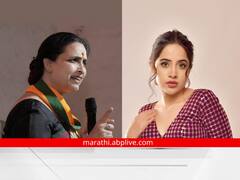 Urfi Javed: उर्फीनं चित्रा वाघ यांना पुन्हा डिवचलं; ट्वीट शेअर करत म्हणाली, 