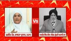 Akali dal : ਸੰਯੁਕਤ ਹੋਣ ਦਾ ਕਰਾਰ - ਬਾਦਲਾਂ ਨੂੰ ਲਲਕਾਰ,ਕੌਣ ਹੈ ਅਸਲੀ ਅਕਾਲੀ, ਛਿੜੀ ਜੰਗ !!!