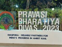 इंदौर में चल रहे प्रवासी भारतीय सम्मेलन का समापन आज, इतने लोगों को राष्ट्रपति द्रौपदी मुर्मू करेंगी सम्मानित