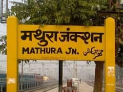 मथुरा में रेलवे की जमीन पर बने मकान ध्वस्त, रेलवे ने नोटिस जारी कर लोगों को दिया ये निर्देश