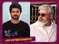 Vijay vs Ajith: வாரிசு - துணிவு ரிலீஸ்... 13-வது முறையாக மோதும் விஜய், அஜித்... அதிக வெற்றியை பெற்றது யார்?