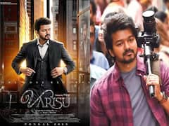 Varisu Twitter Review: வாரிசு படம் சூப்பரா? சொதப்பலா? .. ரசிகர்கள் சொல்வது என்ன... ட்விட்டர் விமர்சனம் இதோ..!